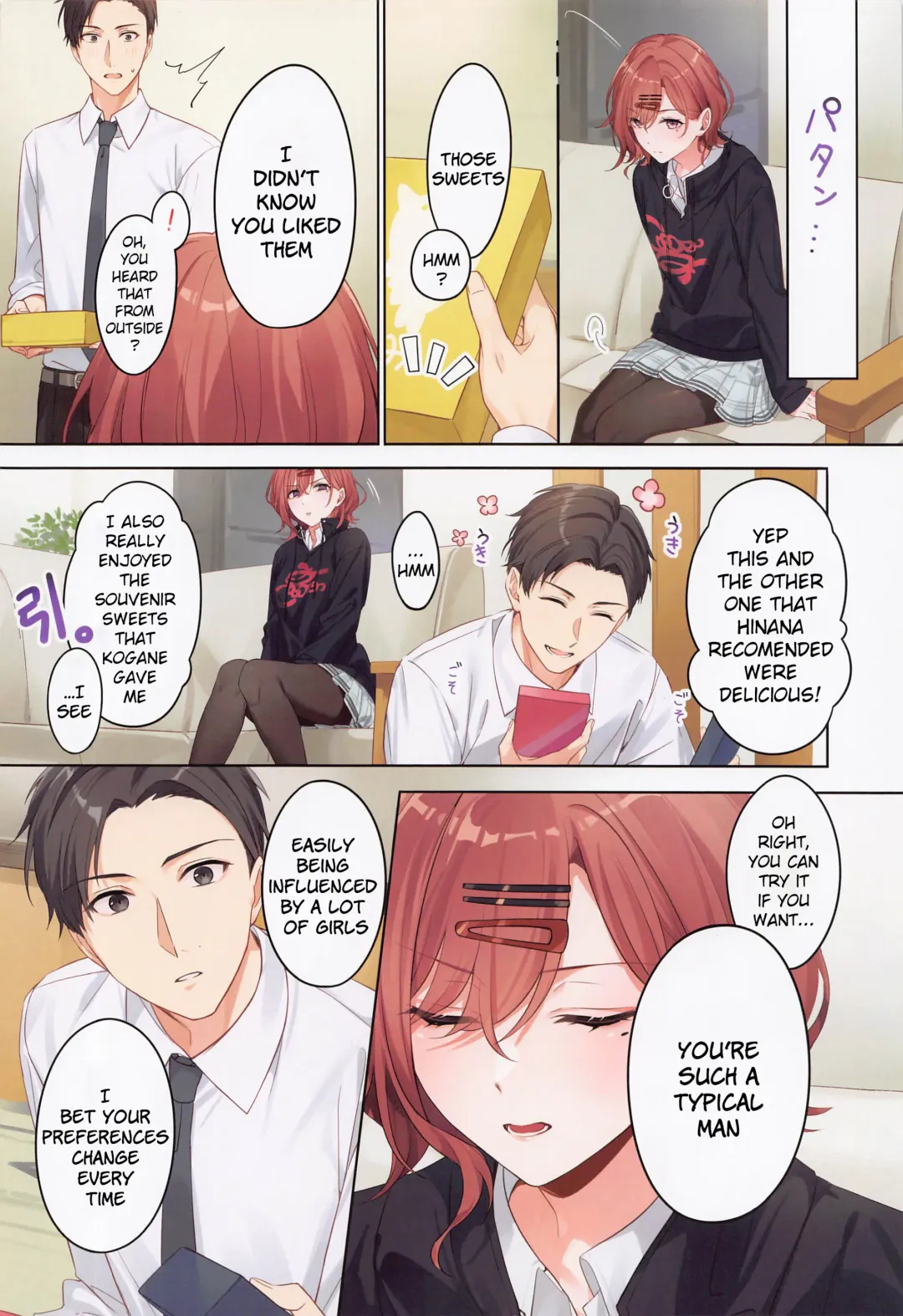 [Shiba Aya] Anata ga Sukitte Ittakara. Fhentai - Page 5