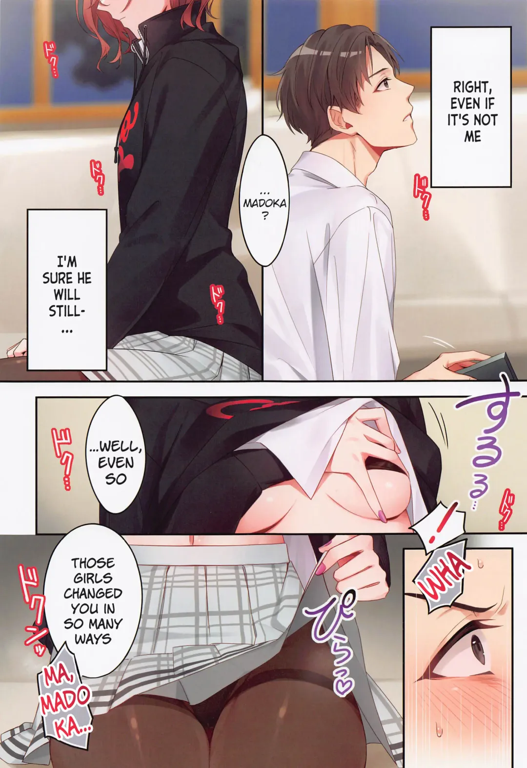 [Shiba Aya] Anata ga Sukitte Ittakara. Fhentai - Page 6