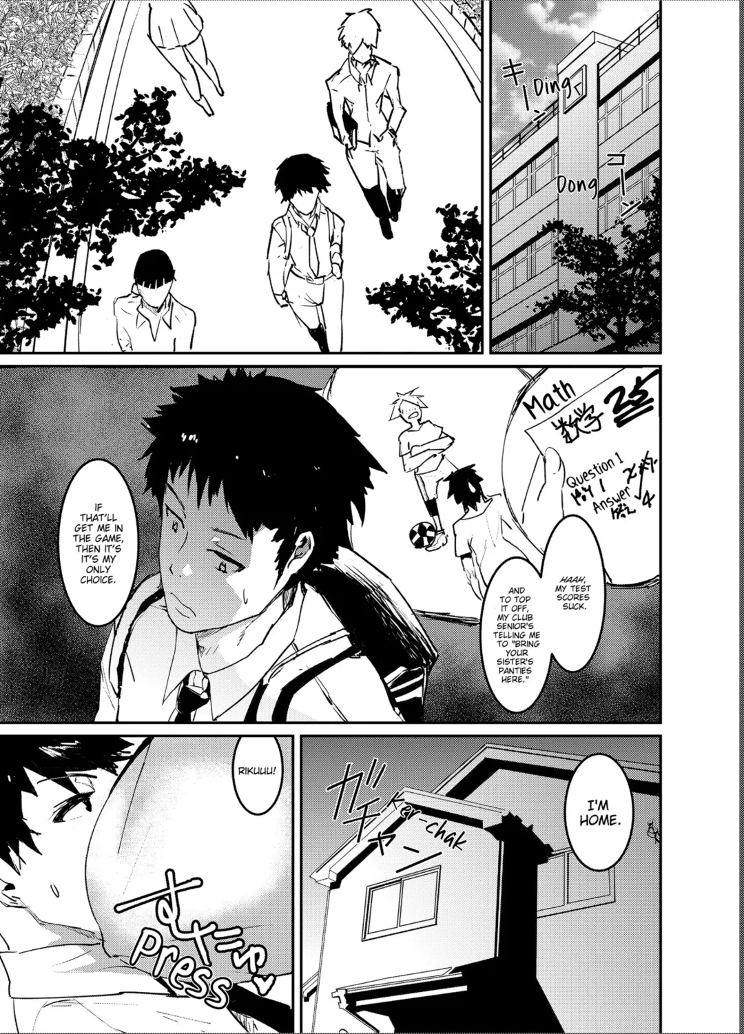 [Asahiru Yuu] "Katte ni Ittara Oshioki yo..." Onee-chan to Ecchi na Benkyoukai | Punishment Awaits If You Cum Without Me (decensored) Fhentai - Page 3