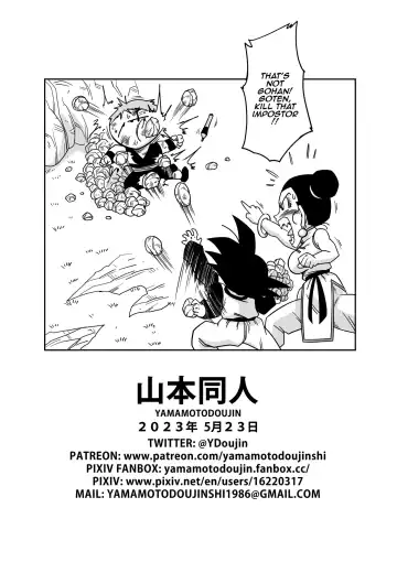[Yamamoto] LOVE TRIANGLE Z PART 5 Fhentai - Page 19
