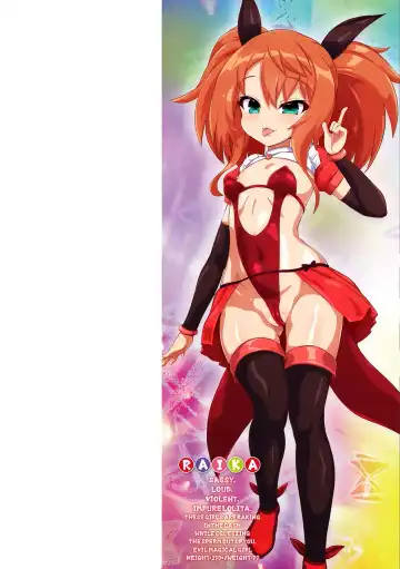 [Isemagu] Succubus to Mahou Shoujo to Papa Katsu to Dekachin Battle!! Fhentai - Page 2