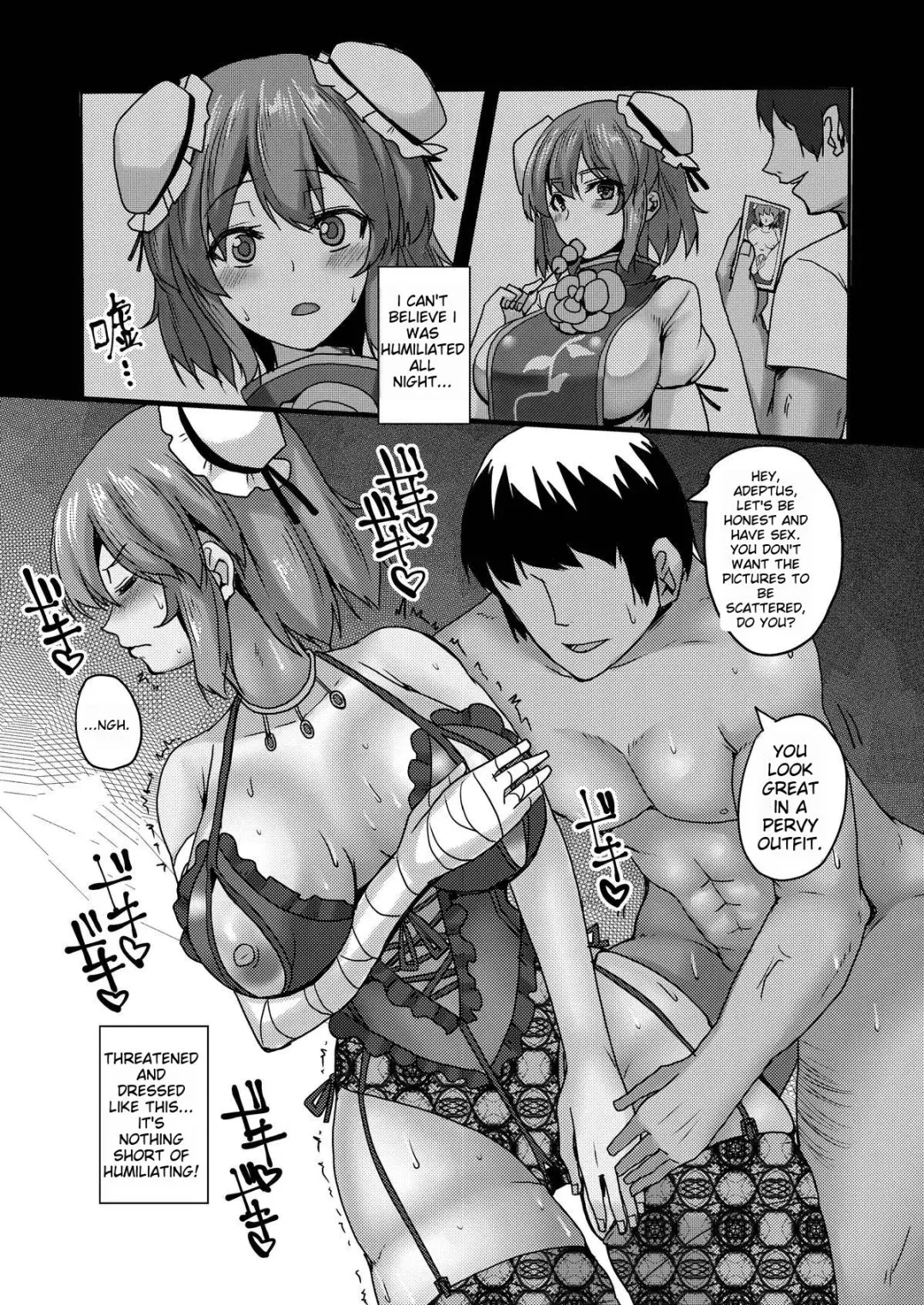 [Chin] Kakoware Ibara Dorei Fhentai - Page 11