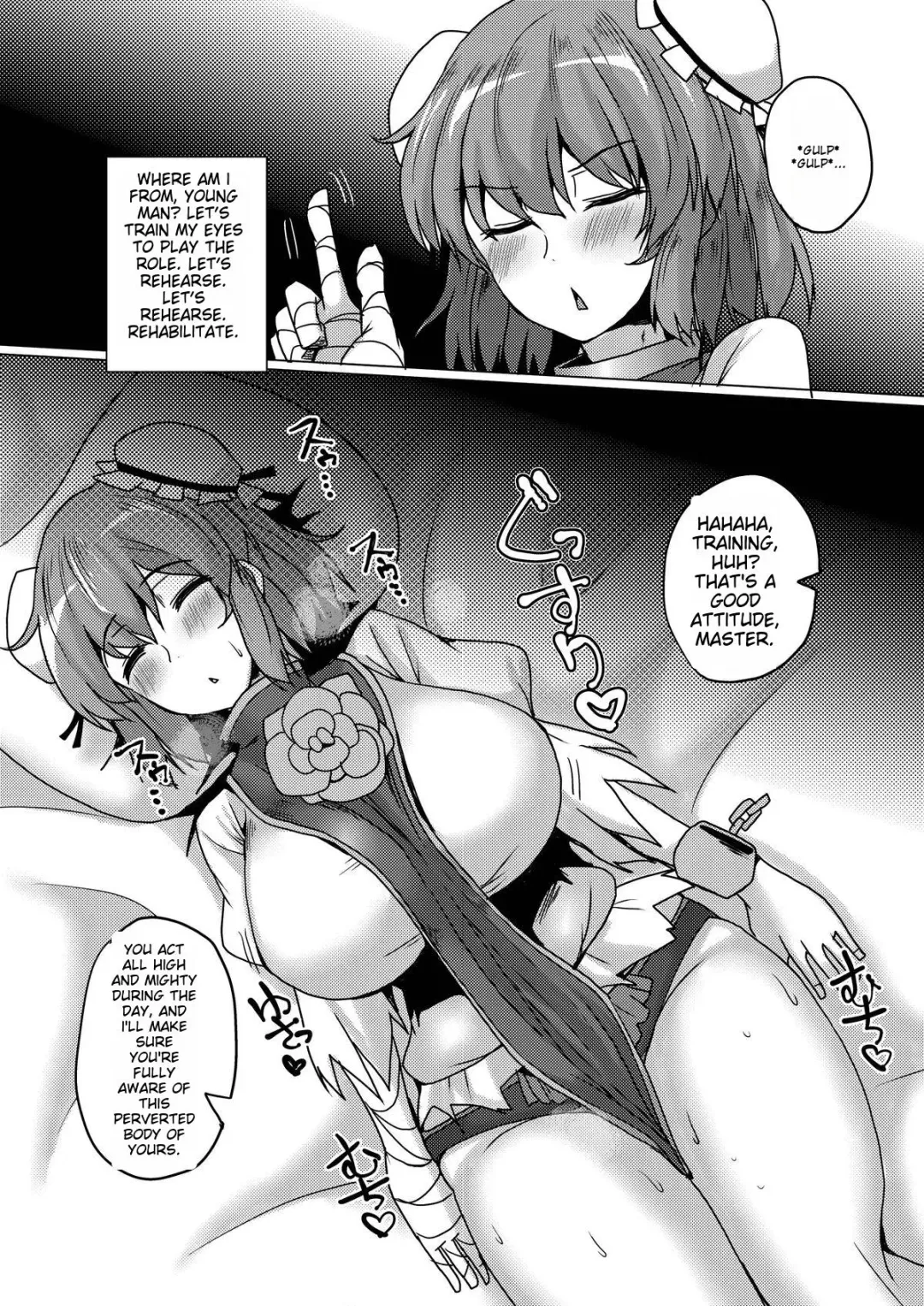 [Chin] Kakoware Ibara Dorei Fhentai - Page 4