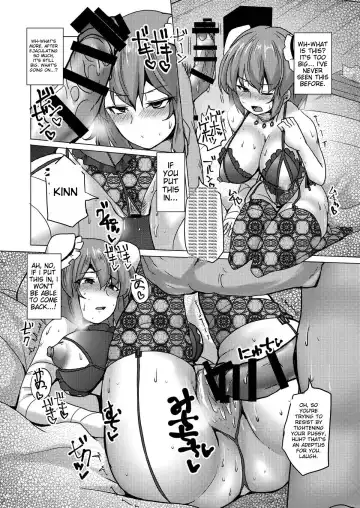 [Chin] Kakoware Ibara Dorei Fhentai.net - Page 13