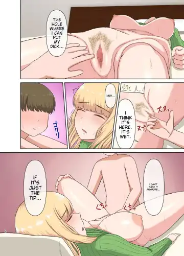 [Saitou Renji] Kinpatsu Oba-san no Suiminkan | My blonde aunt. Sleep rape Fhentai - Page 17