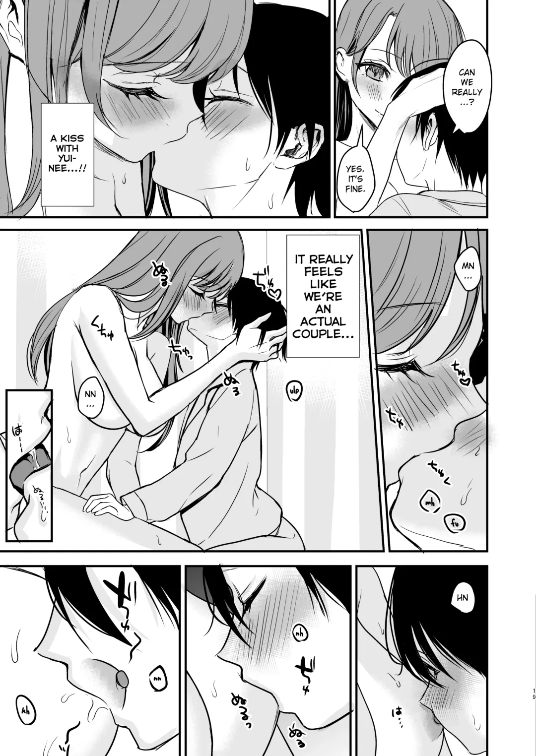 [Akahara Imori] Konyaku Haki ni Natta Onee-chan o Nagusametara Otomari H suru koto ni Natta Boku. Fhentai - Page 18