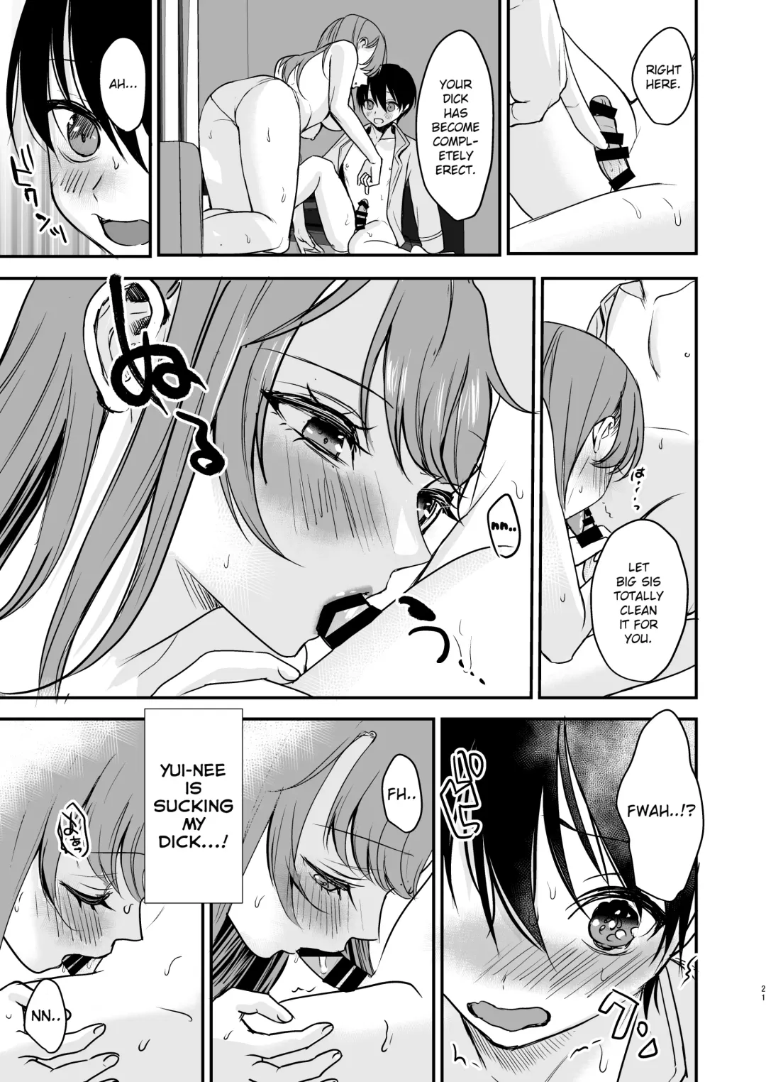 [Akahara Imori] Konyaku Haki ni Natta Onee-chan o Nagusametara Otomari H suru koto ni Natta Boku. Fhentai - Page 20