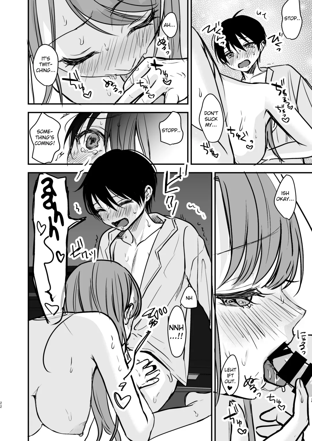 [Akahara Imori] Konyaku Haki ni Natta Onee-chan o Nagusametara Otomari H suru koto ni Natta Boku. Fhentai - Page 21
