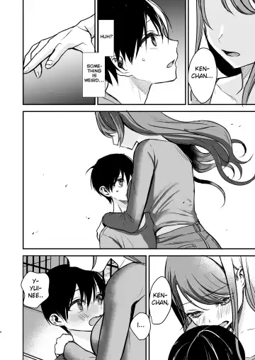 [Akahara Imori] Konyaku Haki ni Natta Onee-chan o Nagusametara Otomari H suru koto ni Natta Boku. Fhentai - Page 5