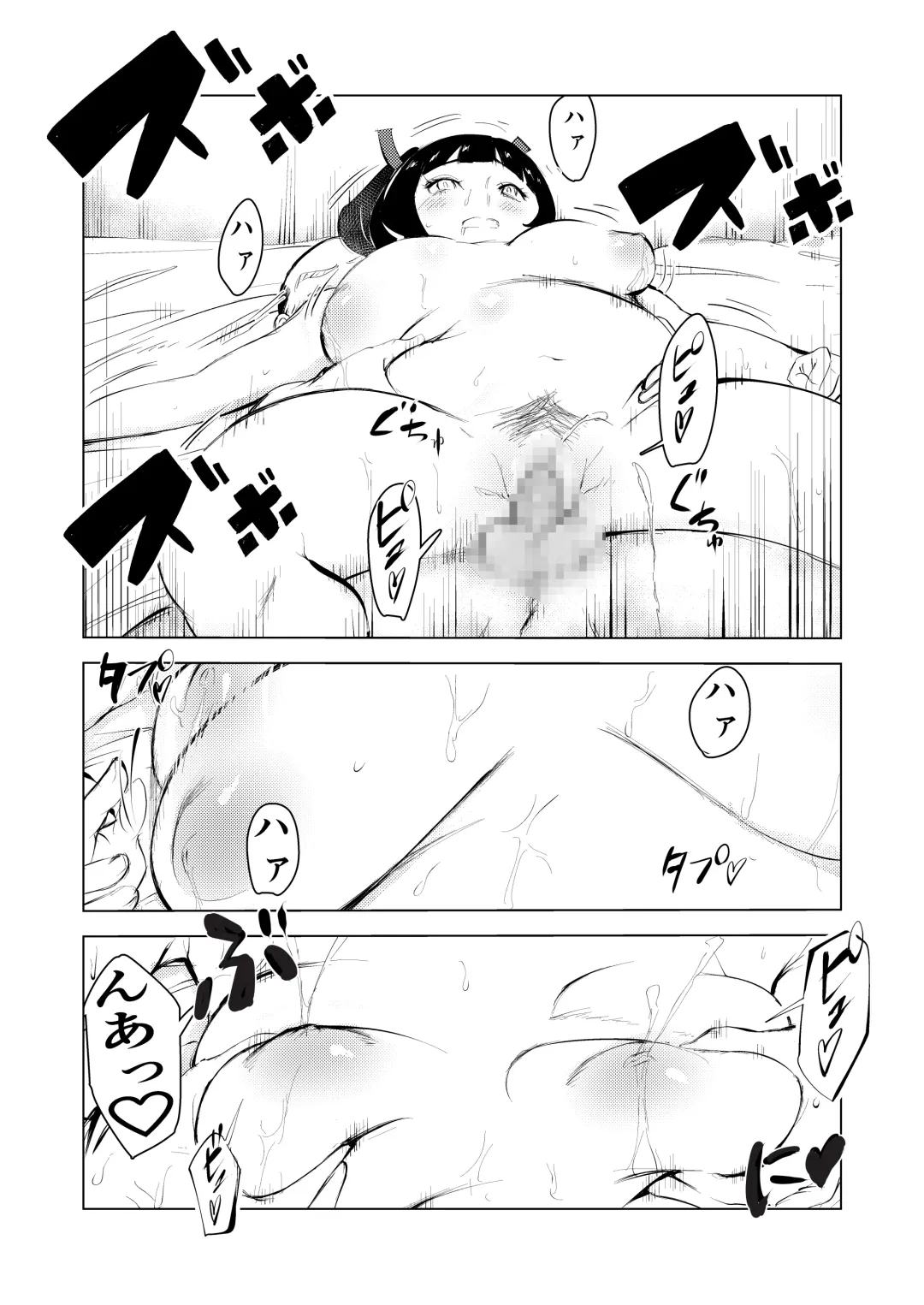 40-sai no Mahoutsukai 3 Fhentai - Page 40