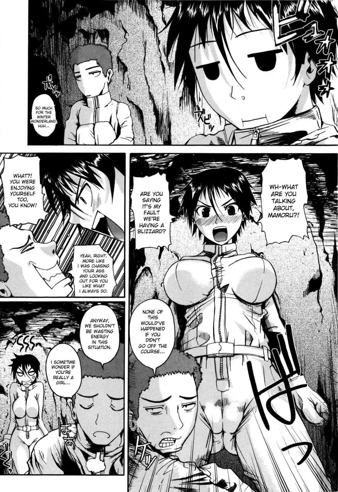 [Fuetakishi] Chu Berozu (decensored) Fhentai.net - Page 155