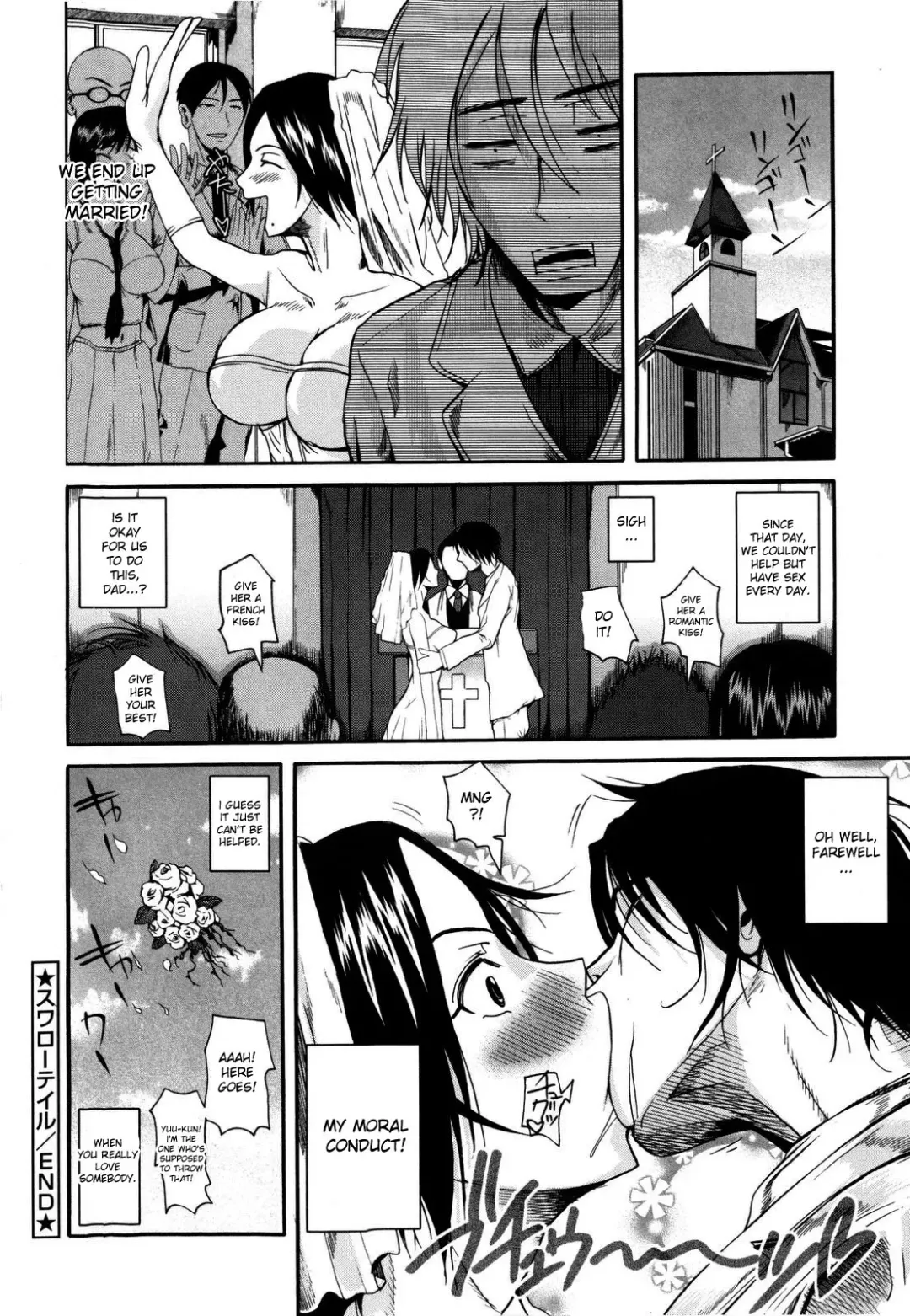 [Fuetakishi] Chu Berozu (decensored) Fhentai.net - Page 224