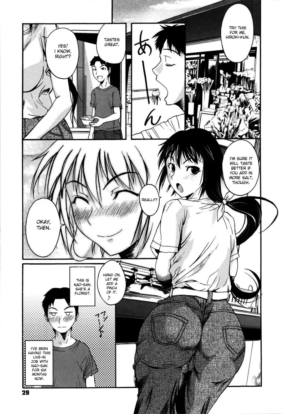 [Fuetakishi] Chu Berozu (decensored) Fhentai.net - Page 33