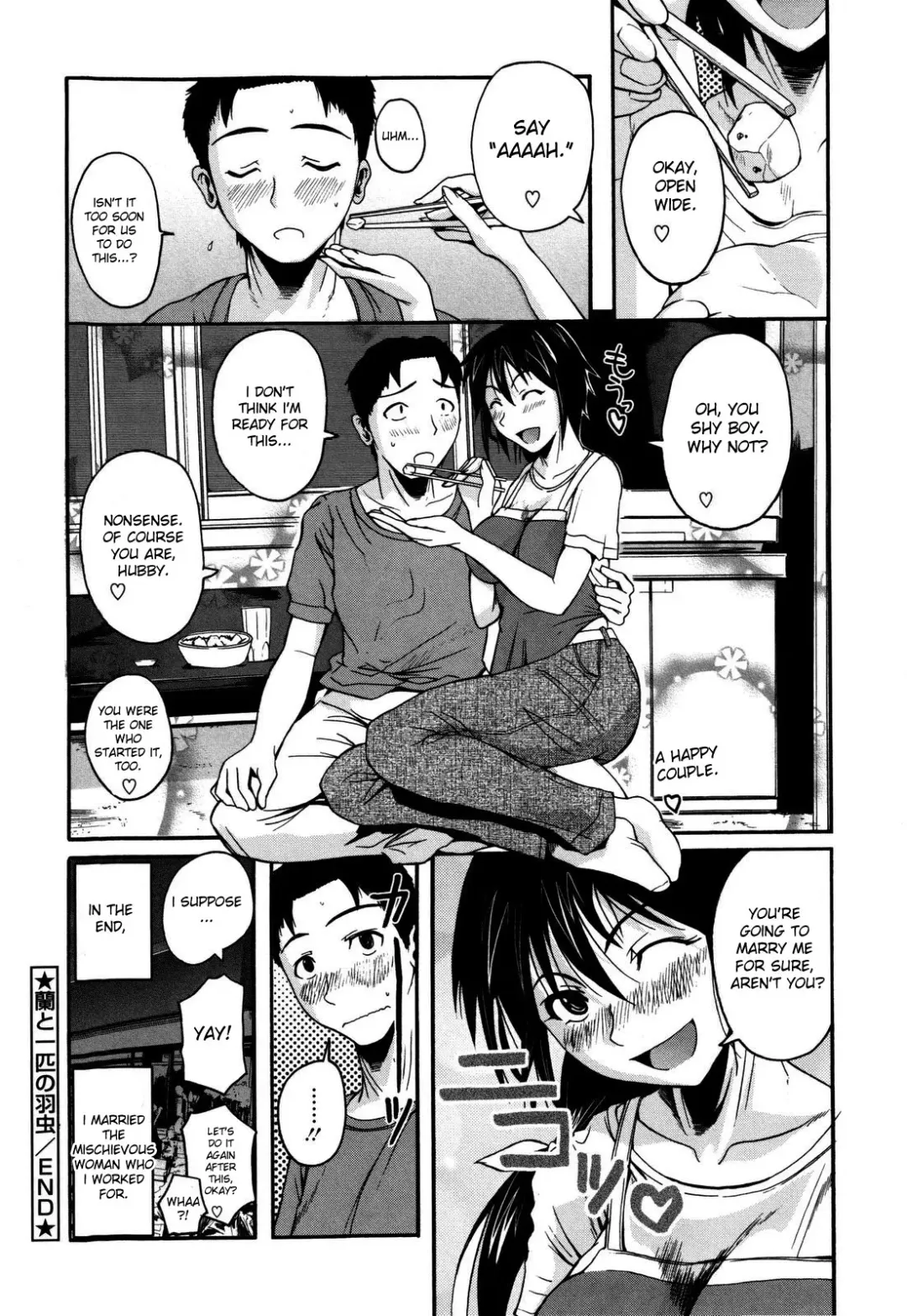 [Fuetakishi] Chu Berozu (decensored) Fhentai.net - Page 56