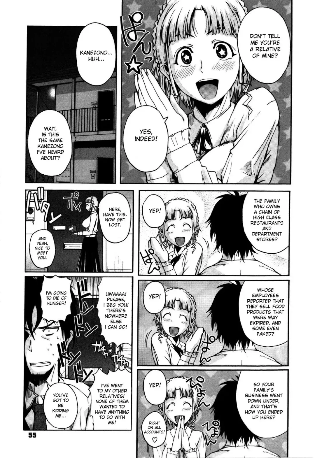 [Fuetakishi] Chu Berozu (decensored) Fhentai.net - Page 59