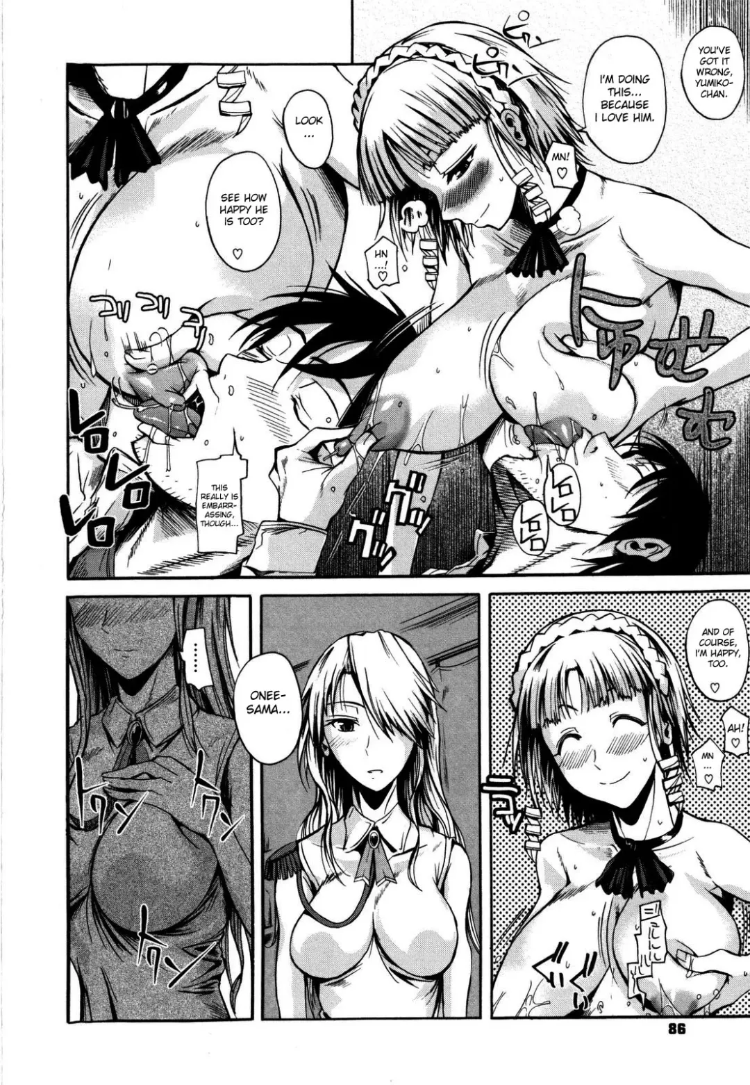 [Fuetakishi] Chu Berozu (decensored) Fhentai.net - Page 90