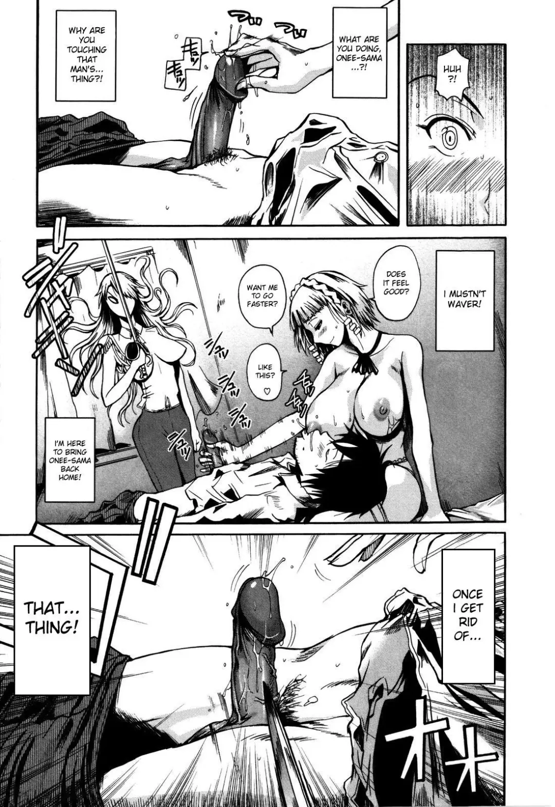 [Fuetakishi] Chu Berozu (decensored) Fhentai.net - Page 91