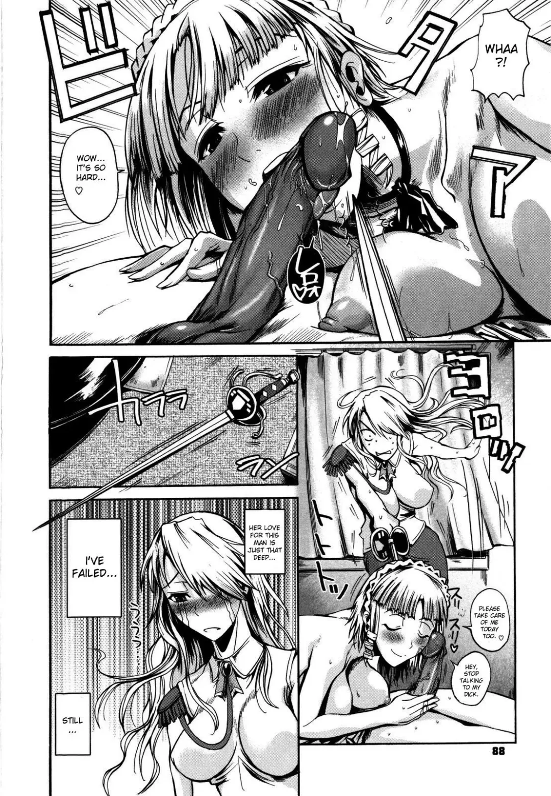 [Fuetakishi] Chu Berozu (decensored) Fhentai.net - Page 92