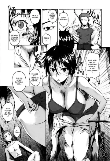 [Fuetakishi] Chu Berozu (decensored) Fhentai.net - Page 157