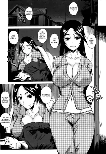 [Fuetakishi] Chu Berozu (decensored) Fhentai.net - Page 207