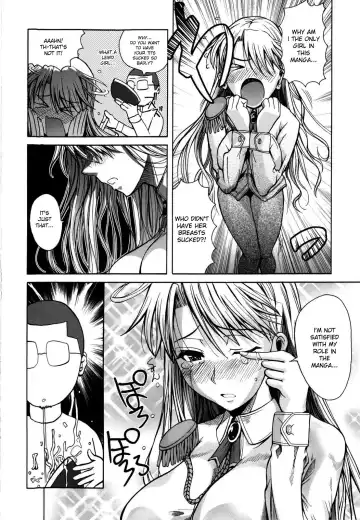 [Fuetakishi] Chu Berozu (decensored) Fhentai.net - Page 226