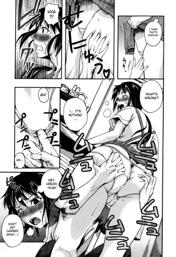 [Fuetakishi] Chu Berozu (decensored) Fhentai.net - Page 39