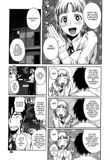 [Fuetakishi] Chu Berozu (decensored) Fhentai.net - Page 59