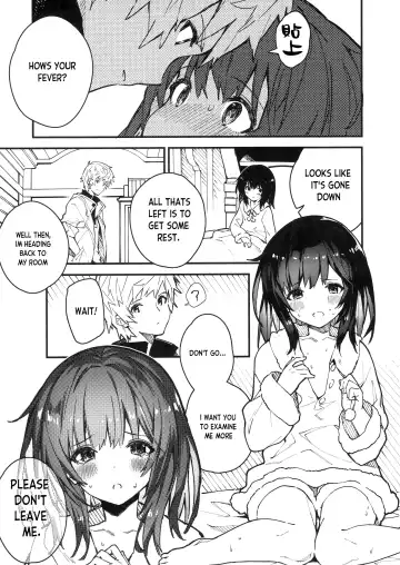 [Sawayaka Samehada] Vikala-chan to Ichaicha suru Hon 3-satsume Fhentai.net - Page 13