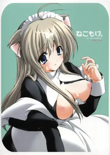 Read [Sansyoku Amido.] Nekomoge. - Fhentai.net