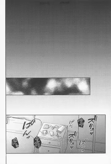 [Mizuchi] It's all up to you Fhentai - Page 35