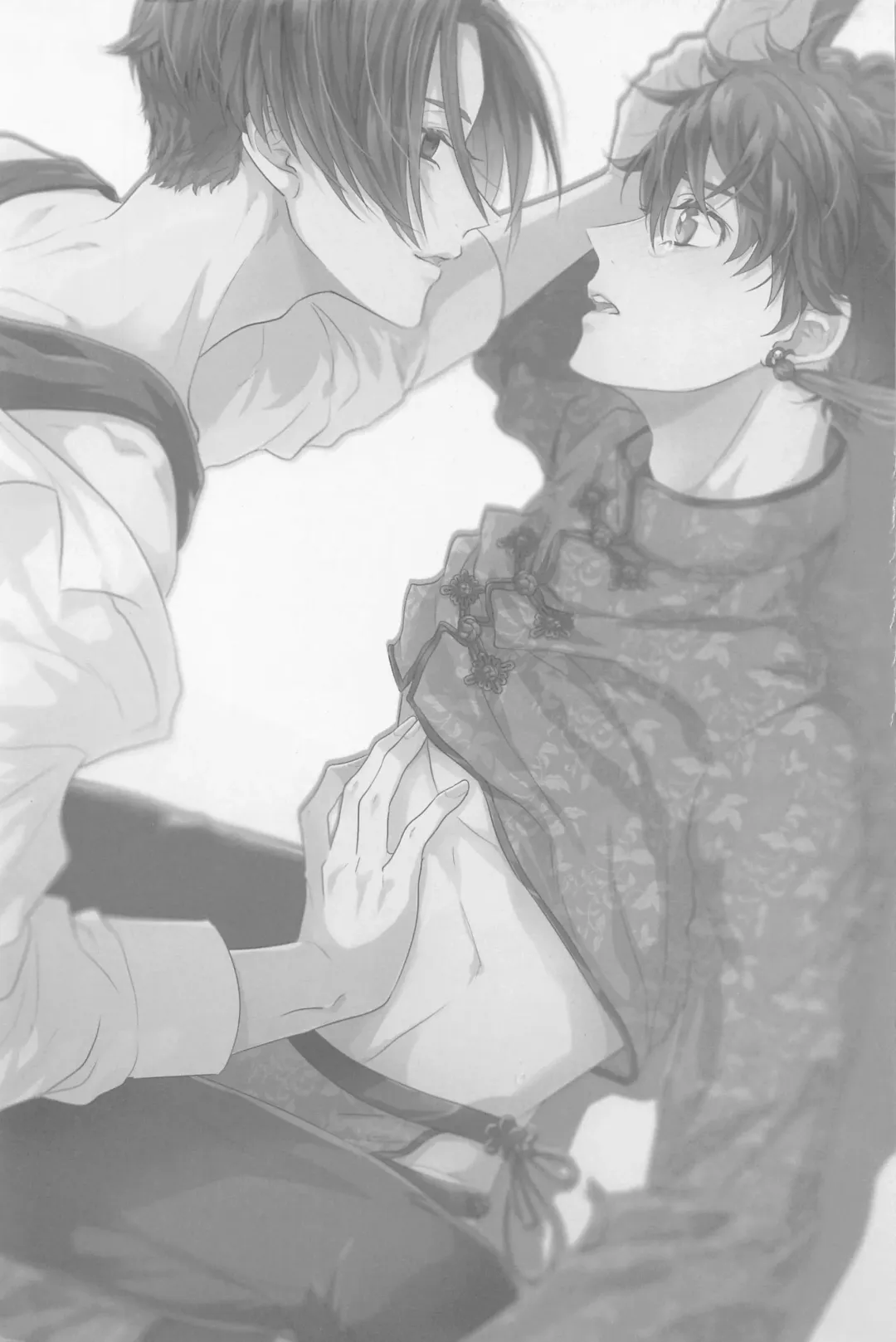 POSSESSIVE trapped－ii Fhentai - Page 2