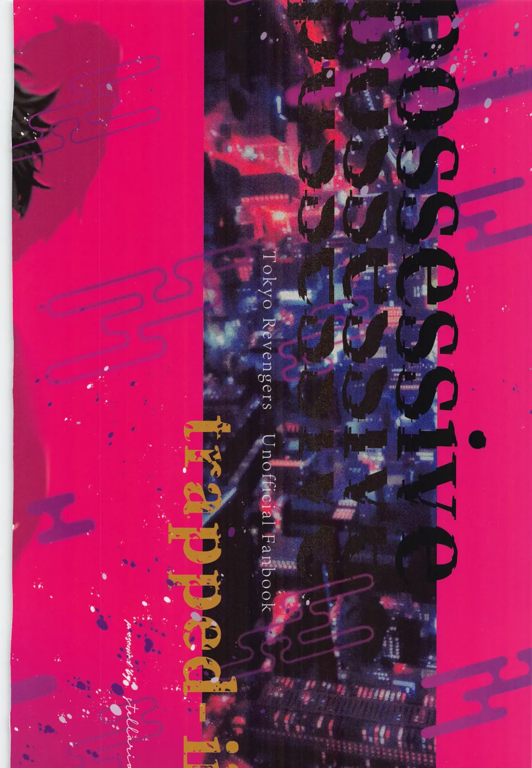 POSSESSIVE trapped－ii Fhentai - Page 58