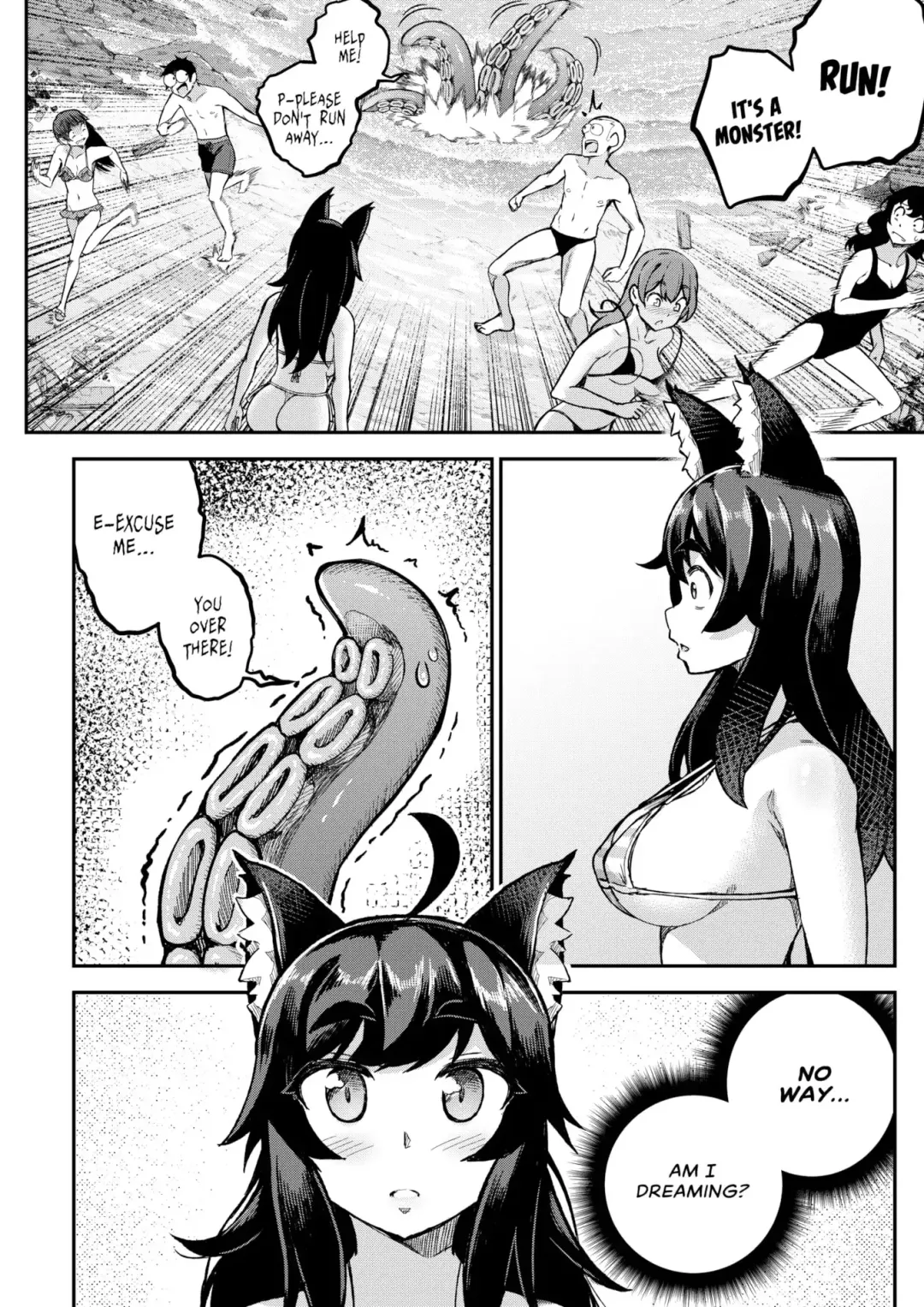 [Ghettoyouth] My Housemaid is a Tentacle Monster (uncensored) Fhentai - Page 3