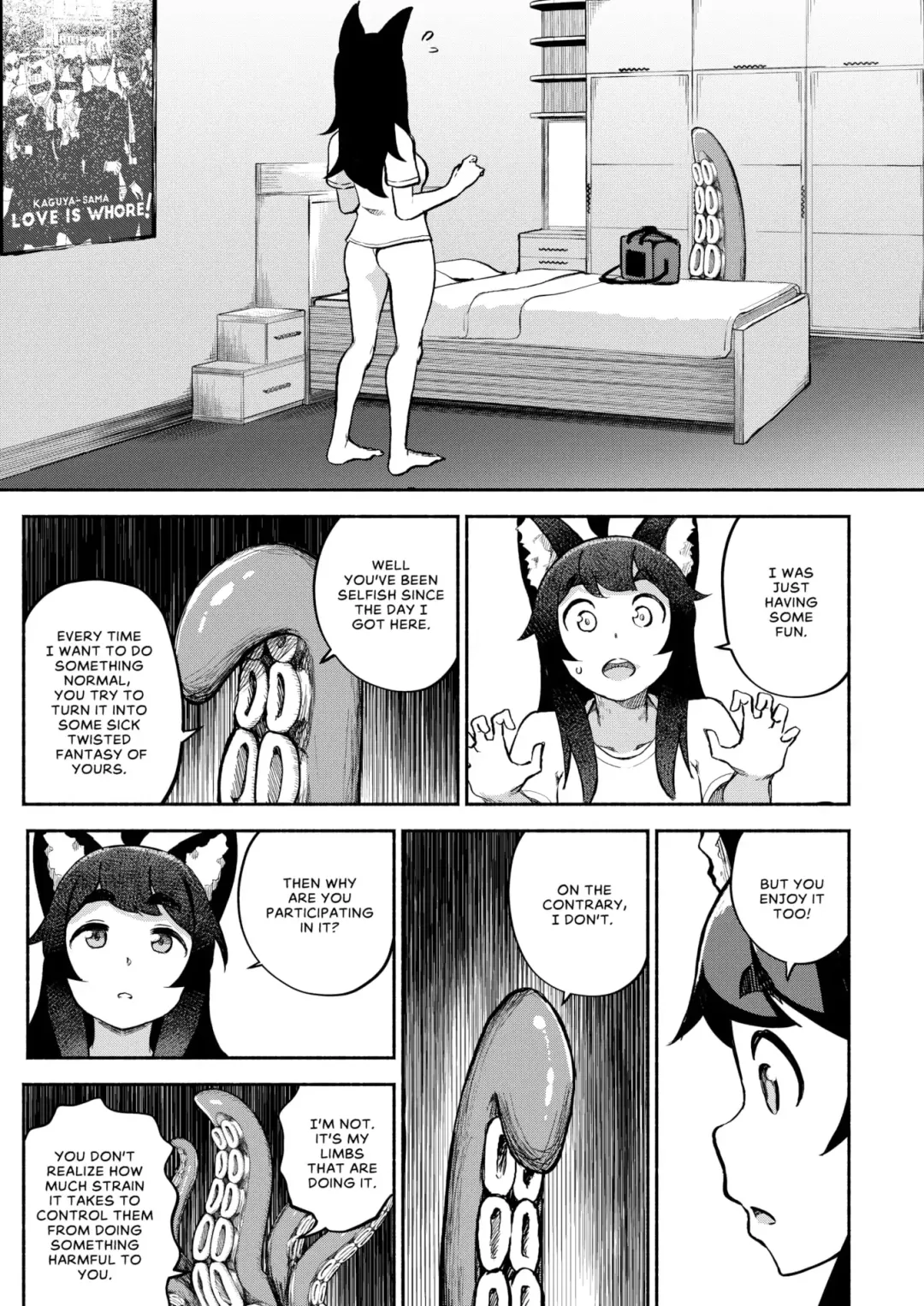 [Ghettoyouth] My Housemaid is a Tentacle Monster (uncensored) Fhentai - Page 47
