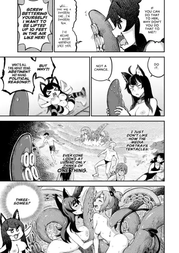 [Ghettoyouth] My Housemaid is a Tentacle Monster (uncensored) Fhentai - Page 12