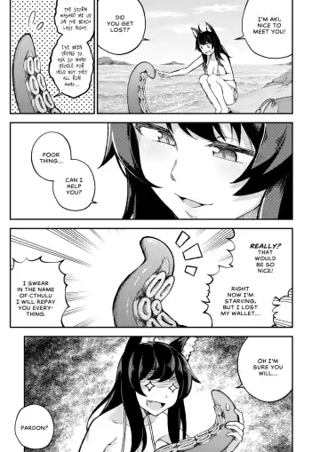 [Ghettoyouth] My Housemaid is a Tentacle Monster (uncensored) Fhentai - Page 4