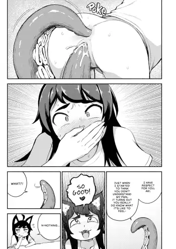 [Ghettoyouth] My Housemaid is a Tentacle Monster (uncensored) Fhentai - Page 53