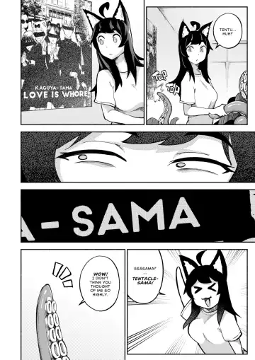 [Ghettoyouth] My Housemaid is a Tentacle Monster (uncensored) Fhentai - Page 58