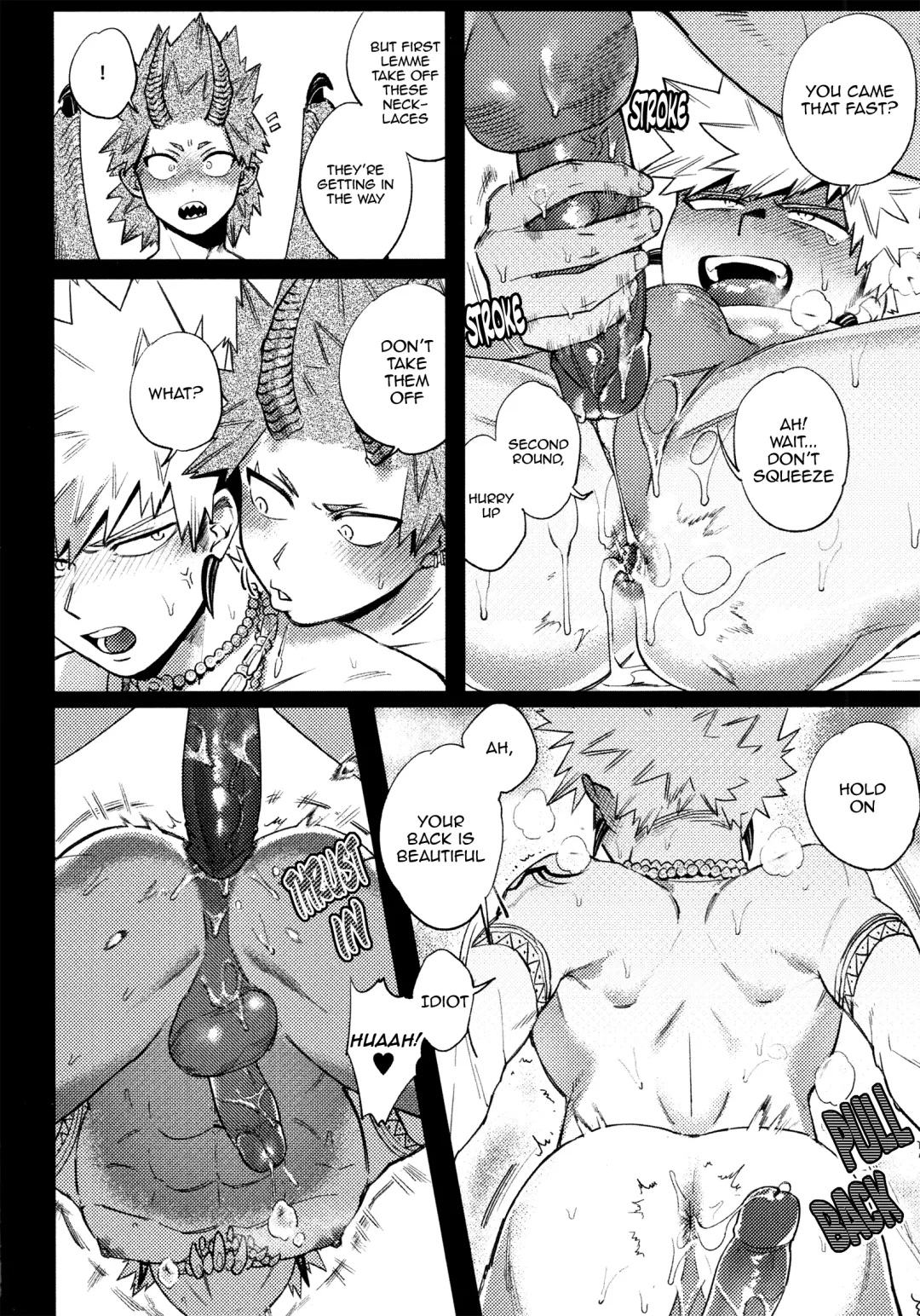 [Ho] Limited Time Fhentai - Page 11