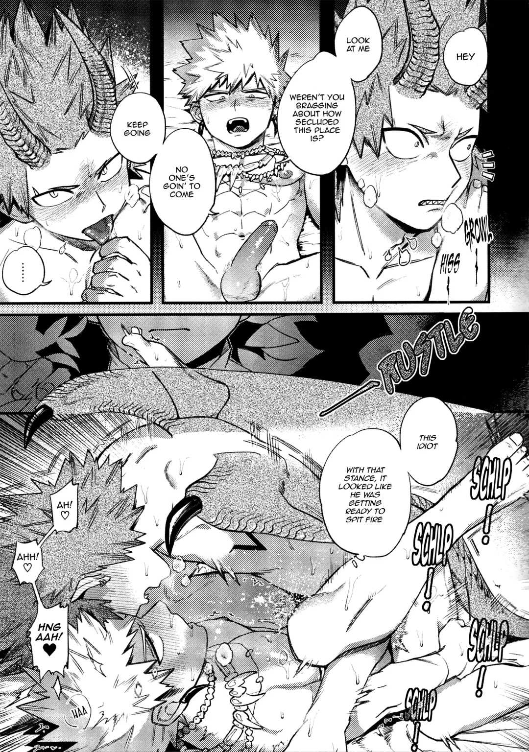 [Ho] Limited Time Fhentai - Page 20