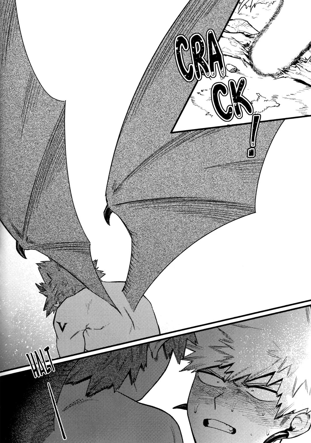 [Ho] Limited Time Fhentai - Page 23