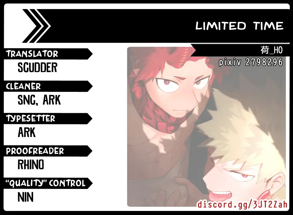 [Ho] Limited Time Fhentai - Page 39