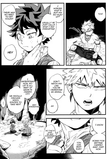 [Ho] Limited Time Fhentai.net - Page 6