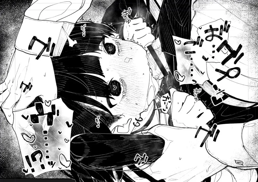 [Kindatsu] Kubishime Jiraikei Shoujo Manga Fhentai - Page 8