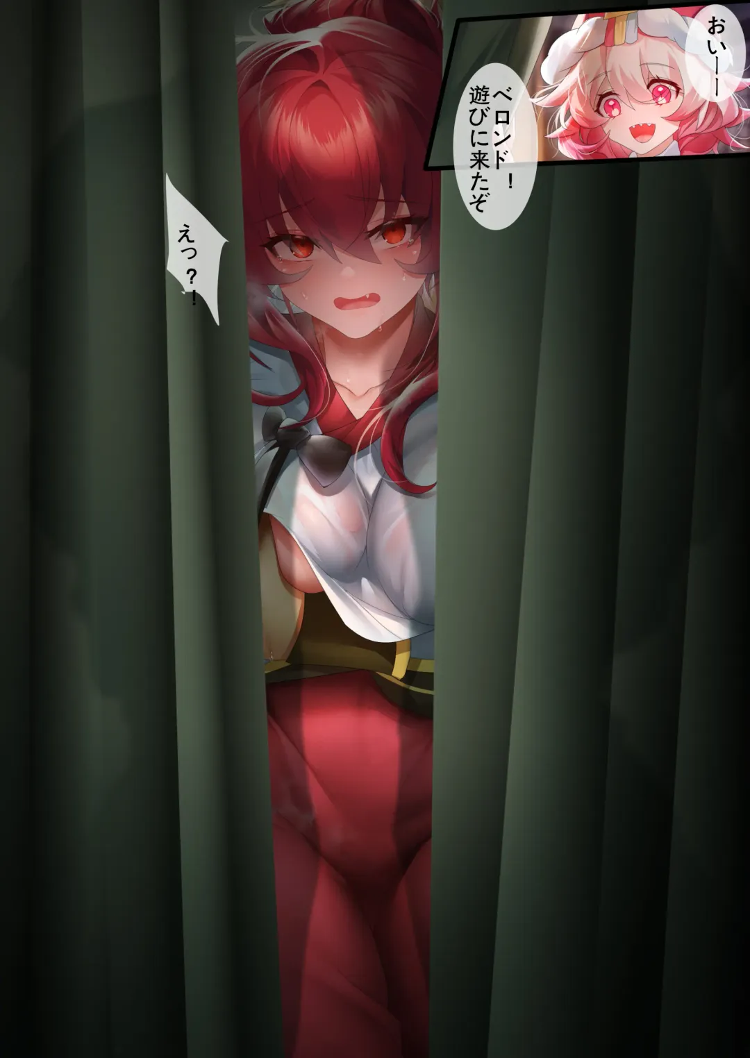 [Been] Nenshi no aisatsu mawari Fhentai - Page 17