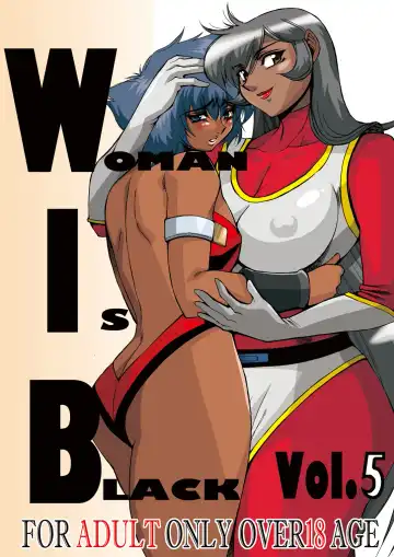 [Kure Ichirou] WIB Vol. 5 - Fhentai.net