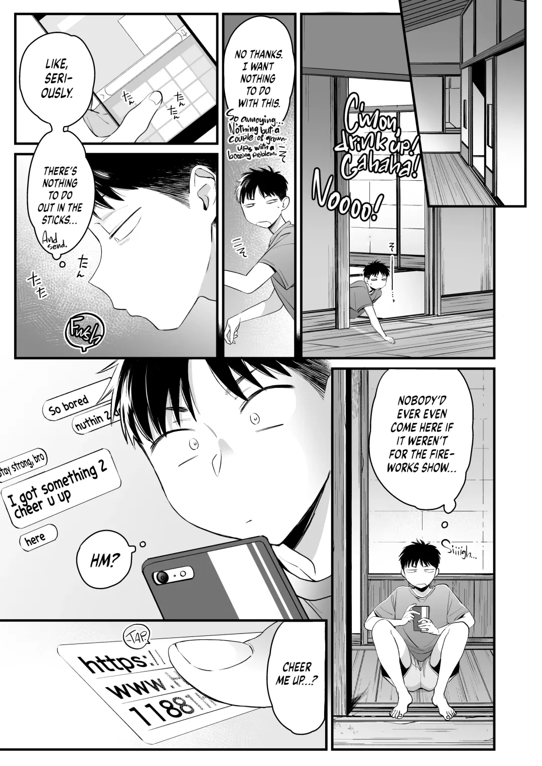 [Buta] Kikkake wa Natsuyasumi | It All Started on My Summer Break Fhentai - Page 5