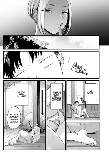 [Buta] Kikkake wa Natsuyasumi | It All Started on My Summer Break Fhentai.net - Page 33