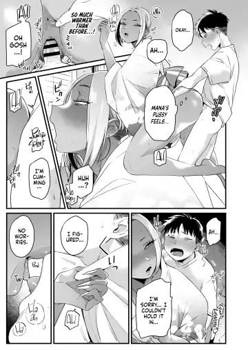 [Buta] Kikkake wa Natsuyasumi | It All Started on My Summer Break Fhentai.net - Page 41