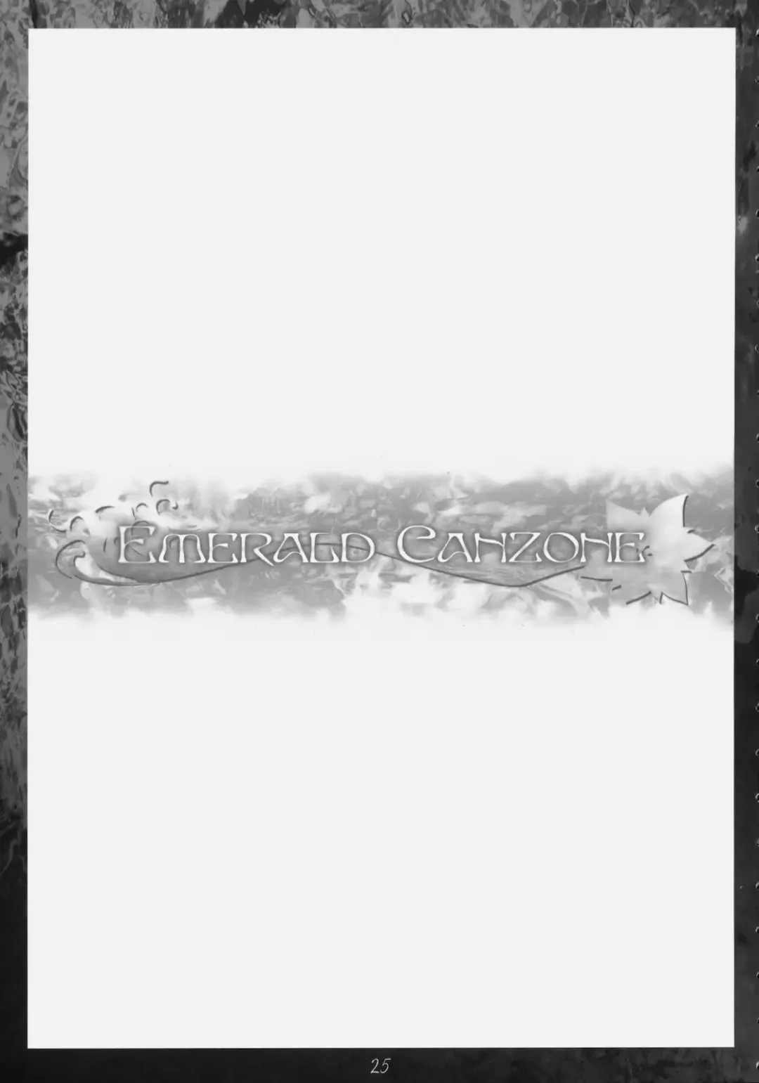 [Nakano Sora] Emerald Canzone Fhentai - Page 24